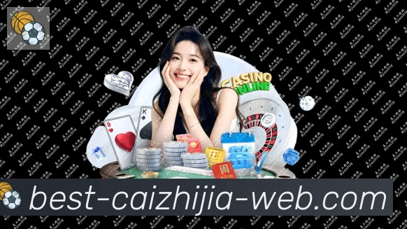 App界面