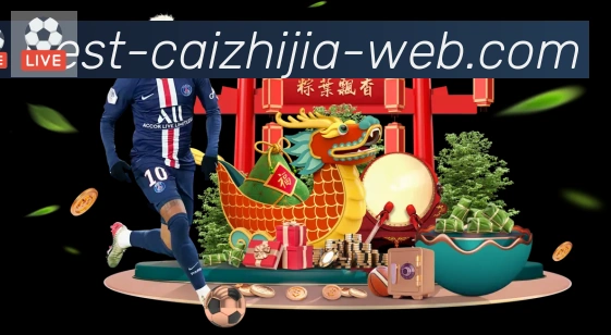 多端互动